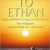 Tom McQueen Letters to Ethan CatholicSpeakers.com